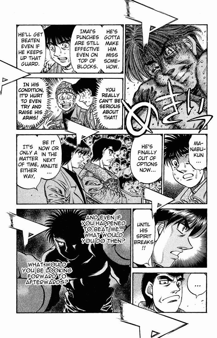 Hajime no Ippo Chapter 612 10